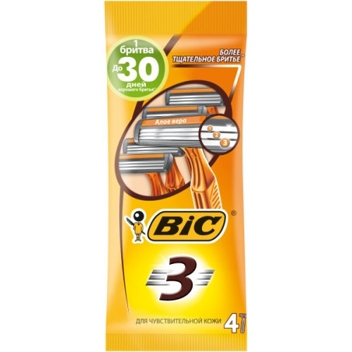 Станок для бритья одноразовый BIC (Бик) Sensitive 3, 4 шт купить оптом, цена, фото - интернет магазин ЛенХим Станок для бритья одноразовый BIC (Бик) Sensitive 3, 4 шт купить оптом, цена, фото - интернет магазин ЛенХим