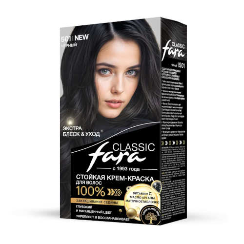 Краска для волос Fara (Фара) Classic, тон 501 - Чёрный Краска для волос Fara (Фара) Classic, тон 501 - Чёрный