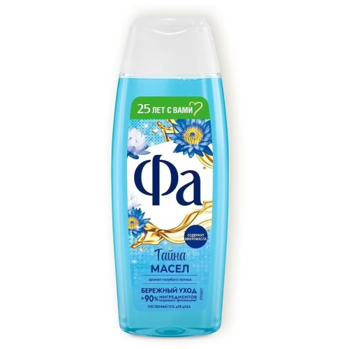 Гель для душа Фа Тайна Масел Голубой лотос, 250 мл Гель для душа Фа Тайна Масел Голубой лотос, 250 мл