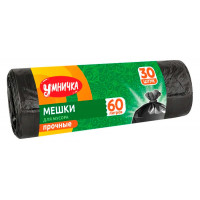 Мешки для мусора Умничка  60 литров  30шт (5мкм)