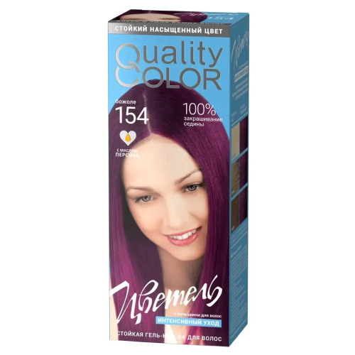 Краска-гель для волос Estel Quality Color Эстель 154 - Божоле Краска-гель для волос Estel Quality Color Эстель 154 - Божоле