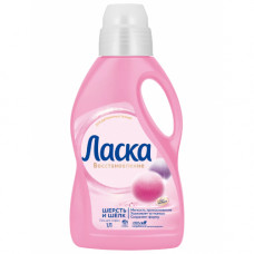 Жидкое средство Ласка для стирки изделий из шерсти, 1 л Жидкое средство Ласка для стирки изделий из шерсти, 1 л