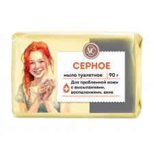 Туалетное мыло Невская Косметика Серное, 90 г