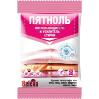 Пятновыводитель и усилитель стирки Selena (Селена) Пятноль, 90 г Пятновыводитель и усилитель стирки Selena (Селена) Пятноль, 90 г