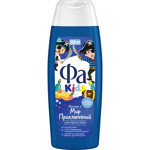 Гель для душа Фа Kids Храбрый пират, 250 мл Гель для душа Фа Kids Храбрый пират, 250 мл
