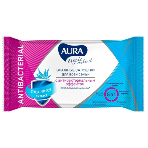 Влажные салфетки Aura (Аура) Tropic Cocktail c антибактериальным эффектом, 15 шт Влажные салфетки Aura (Аура) Tropic Cocktail c антибактериальным эффектом, 15 шт