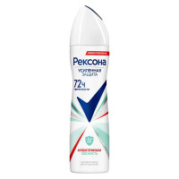 Антиперспирант спрей Rexona (Рексона) Антибактериальная свежесть, 150 мл