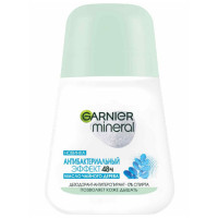 Антиперспирант шариковый Garnier (Гарньер) Mineral Эффект Чистоты, 50 мл Антиперспирант шариковый Garnier (Гарньер) Mineral Эффект Чистоты, 50 мл