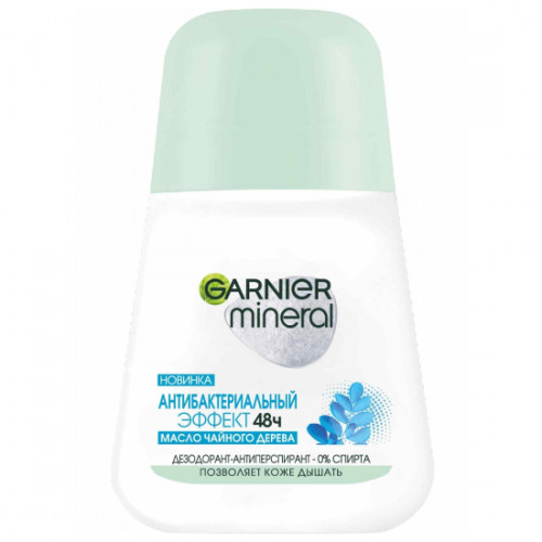 Антиперспирант шариковый Garnier (Гарньер) Mineral Антиперспирант шариковый Garnier (Гарньер) Mineral