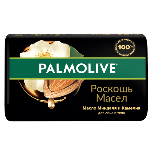 Туалетное мыло Palmolive (Палмолив) Роскошь Масел масло Миндаля и Камелия, 90 г Туалетное мыло Palmolive (Палмолив) Роскошь Масел масло Миндаля и Камелия, 90 г
