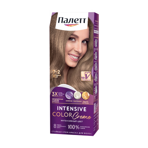Краска для волос Palette (Палет) 7-2 Холодный русый Краска для волос Palette (Палет) 7-2 Холодный русый