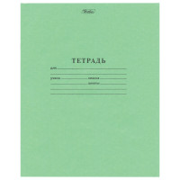 Тетрадь Зелёная обложка HATBER, офсет, клетка с полями, 18 листов