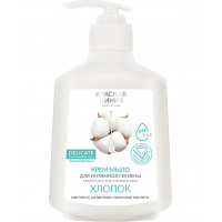 Крем-мыло для интимной гигиены Красная линия с экстрактом хлопка, 250 мл