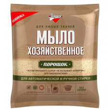 Мыло-порошок хозяйственное Золушка, гипоаллергенное, 300 г