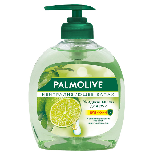 Жидкое мыло с антибактериальным эффектом Palmolive (Палмолив) Нейтрализующее запах с экстрактом лайма, 300 мл Жидкое мыло с антибактериальным эффектом Palmolive (Палмолив) Нейтрализующее запах с экстрактом лайма, 300 мл