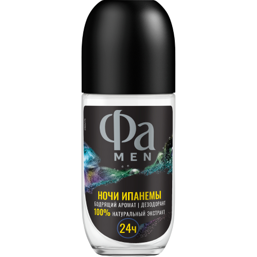 Дезодорант шариковый мужской Фа Men Ритмы Бразилии Ночи Ипанемы, 50 мл Дезодорант шариковый мужской Фа Men Ритмы Бразилии Ночи Ипанемы, 50 мл