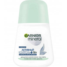 Дезодорант-антиперспирант шариковый Garnier (Гарньер) Актив Контроль для чувствительной кожи, 50 мл