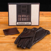 Подарочный набор Любимому сыну (перчатки и зажим для денег) экокожа