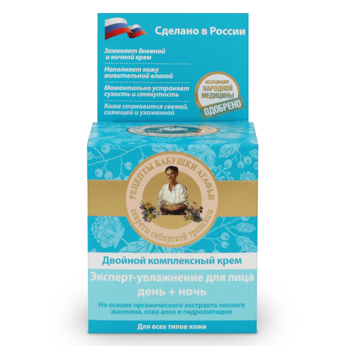 Крем для лица Рецепты бабушки Агафьи Эксперт-увлажнение День + ночь, 100 мл Крем для лица Рецепты бабушки Агафьи Эксперт-увлажнение День + ночь, 100 мл