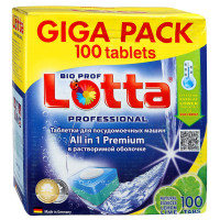 Таблетки для посудомоечных машин Lotta (Лотта) All in 1, Giga Pack, 100 шт