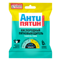 Порошок-пятновыводитель Антипятин с активным кислородом (пакет), 70 г