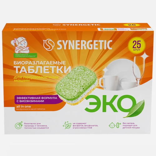 Таблетки бесфосфатные для посудомоечных машин Synergetic (Синергетик), 25 таблеток Таблетки бесфосфатные для посудомоечных машин Synergetic (Синергетик), 25 таблеток