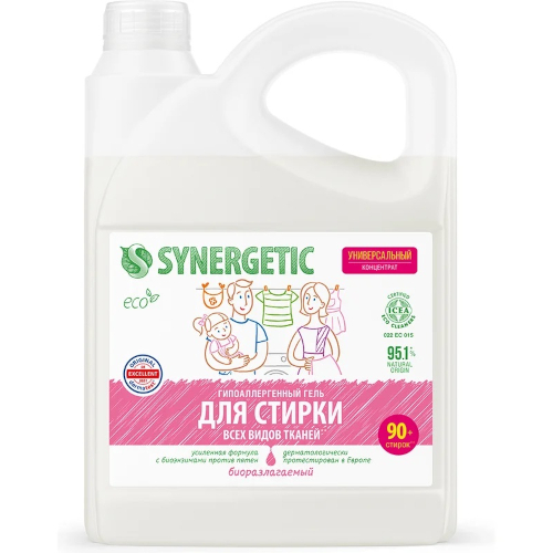 Средство для стирки всех видов тканей Synergetic, гипоаллергенное, 2,75 л Средство для стирки всех видов тканей Synergetic, гипоаллергенное, 2,75 л