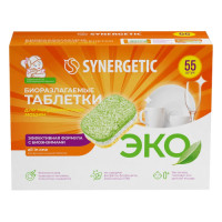 Таблетки бесфосфатные для посудомоечных машин Synergetic (Синергетик), 55 таблеток