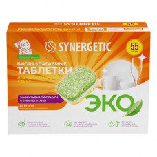 Таблетки бесфосфатные для посудомоечных машин Synergetic (Синергетик), 55 таблеток Таблетки бесфосфатные для посудомоечных машин Synergetic (Синергетик), 55 таблеток