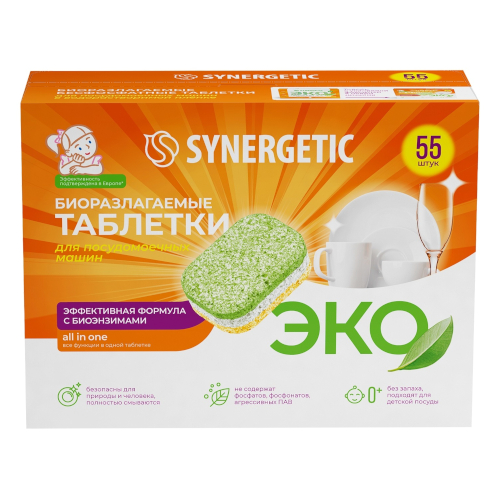 Таблетки бесфосфатные для посудомоечных машин Synergetic (Синергетик), 55 таблеток Таблетки бесфосфатные для посудомоечных машин Synergetic (Синергетик), 55 таблеток