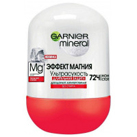Антиперспирант шариковый Garnier (Гарньер) Mineral Эффект магния, 50 мл