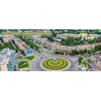 Доставка товаров бытовой химии в Кириши Доставка товаров бытовой химии в Кириши