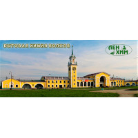 Доставка товаров бытовой химии в Волхов Доставка товаров бытовой химии в Волхов