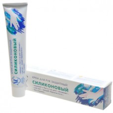 Крем для рук Невская косметика Силиконовый, 50 мл