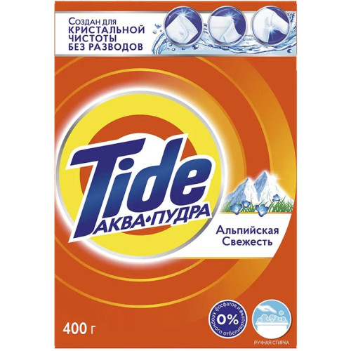 Стиральный порошок для ручной стирки Tide (Тайд) Аквапудра «Альпийская свежесть», 400 г Стиральный порошок для ручной стирки Tide (Тайд) Аквапудра «Альпийская свежесть», 400 г