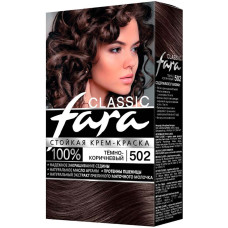 Краска для волос Fara (Фара) Classic, тон 502 - Тёмно-коричневый
