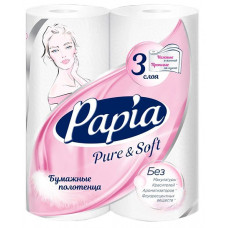 Бумажные полотенца Papia (Папия) Pure&Soft, цвет белый, 3-х слойные, 2 рулона