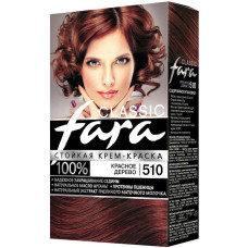 Краска для волос Fara (Фара) Classic, тон 510 - Красное дерево
