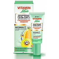 Увлажняющий гель-патч для кожи вокруг глаз Витэкс Vitamin Active с охлаждающим эффектом, 20 мл