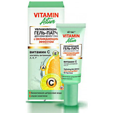 Увлажняющий гель-патч для кожи вокруг глаз Витэкс Vitamin Active с охлаждающим эффектом, 20 мл