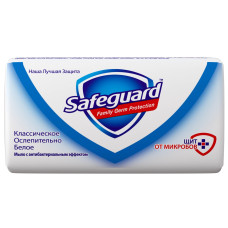 Туалетное мыло Safeguard (Сейфгард) Классическое Ослепительно белое, 90 г