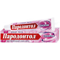Зубная паста Свобода Пародонтол Сенситив, 63 г