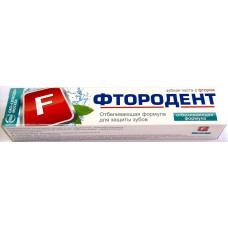 Зубная паста Свобода Фтородент, 65 г