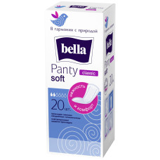 Прокладки ежедневные Bella (Белла) Panty Classic Soft, 2 капли, 20 шт