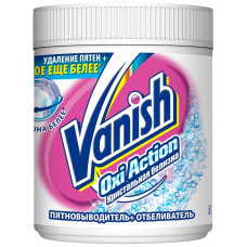 Порошковый пятновыводитель-отбеливатель для белых тканей Vanish (Ваниш) Oxi Action, 500 г