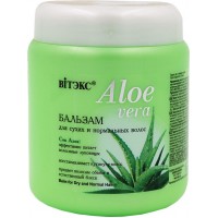 Бальзам для сухих и нормальных волос Витэкс «Aloe Vera», 450 мл