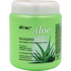 Бальзам для сухих и нормальных волос Витэкс «Aloe Vera», 450 мл