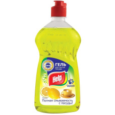 Средство для мытья посуды Help (Хелп) Лимон, 500 мл