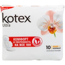 Прокладки Kotex (Котекс) Ultra Soft Нормал, 4 капли, 10 шт