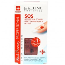 SOS для хрупких и ломких ногтей Nail Therapy Professional Eveline (Эвелин), 12 мл